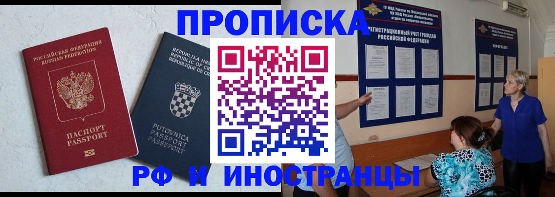 форма 3 в Михайловке